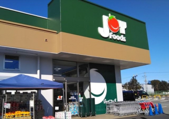 ���ӊ��@�W���C�t�[�Y�����X �k��14���B 1100m