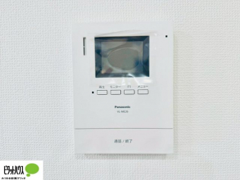 ���̑��@�{�H��ʐ^�F������Ԃ����S��TV���j�^�[�t���C���^�[�z��