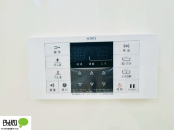 ���̑��@�{�H��ʐ^�F�g���₷���V���v���ȗ����p�l��