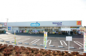 ���ӊ��@�E�G���V�A�s���\���X �k��19���B 1459m