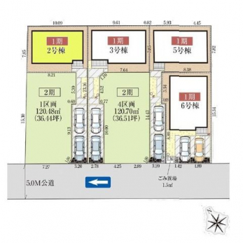 ���̑��@���}�F2����