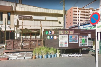 ���ӊ��@����͕ۈ牀 �k��5���B 380m