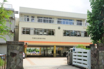 ���ӊ��@��t�s��/�V�h���w�Z �k��8���B 640m