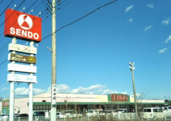 ���ӊ��@����ǂ��V�Ό��X �k��17���B 1300m