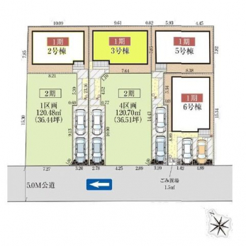 ���̑��@���}�F3����