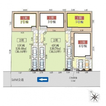 ���̑��@���}�F5����