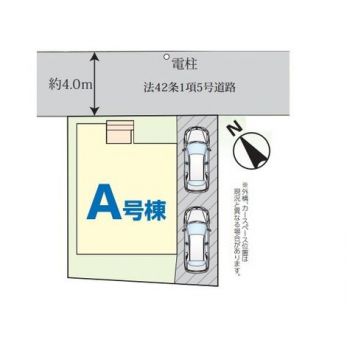 ���̑��@���}