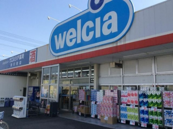 ���ӊ��@�E�G���V�A��s���X �k��21���B 1610m