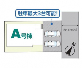 ���̑��@���}