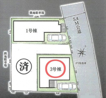 ���̑��@���}�F3����