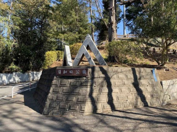 ���ӊ��@�{�a�c���� �k��4���B 260m