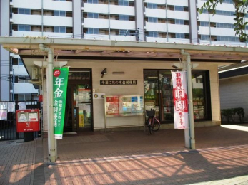 ���ӊ��@��t�ɂ�̖ؑ�X�֋� �k��13���B 1040m