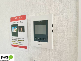 ���̑��@������Ԃ����S��TV���j�^�[�t���C���^�[�z��