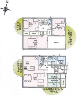 �Ԏ��}�i�̂P�ˌ��j�@4LDK