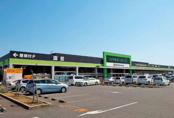 ���ӊ��@���C�����z�[���Z���^�[��t�݂ȂƓX �k��31���B 2440m