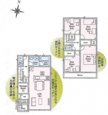 �Ԏ��}�i�̂P�ˌ��j�@4LDK