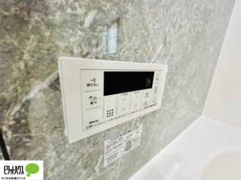 �����@�����̔�������Ă����o�X���[���͍L�X�������B�x���͂��q�l�ƈꏏ�ɗV�тȂ������܂��ˁB