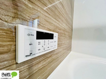 ���̑��@�{�H��ʐ^�@������Ԃ����S��TV���j�^�[�t���C���^�[�z��