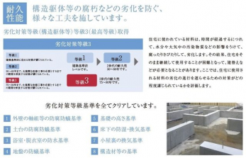 ���[�@�傫�Ȏ��[�͂��m����ׂ����G�݂������Ղ肵�܂��܂��B