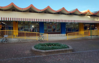 ���ӊ��@�g�b�v�}�[�g�������u�X �k��8���B 600m