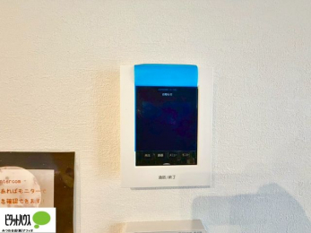 ���̑��@������Ԃ����S��TV���j�^�[�t���C���^�[�z��