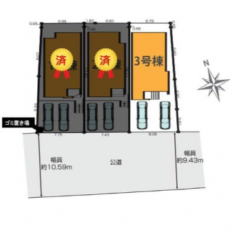 ���̑��@���}