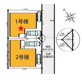 ���̑��@���}�F1����