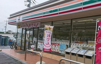 ���ӊ��@�Z�u���C���u���s��k����4���ړX �k��9���B 660m