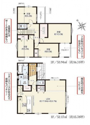 �Ԏ��}�i�̂P�ˌ��j�@4LDK