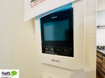 ���̑��@�{�H��ʐ^�@������Ԃ����S��TV���j�^�[�t���C���^�[�z��