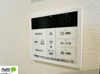 ���̑��@�{�H��ʐ^�@�{�^���ЂƂł������肪�ł���I�[�g�o�X�B�����C�̏������s���Ɖ��������ł炭�炭�����I