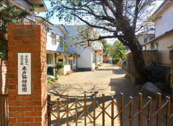 ���ӊ��@�،˘e�c�t�� �k��7���B 540m