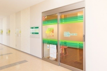 ���ӊ��@�Ő����ؓ��N���j�b�N �k��4���B 280m