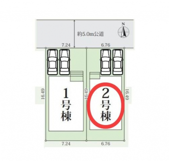 ���̑��@���}�F2����