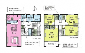 �Ԏ��}�i�̂P�ˌ��j�@4LDK