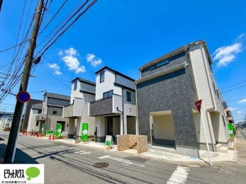 �O�ώʐ^�@�������܂����B�����w�͂��C�y�ɂ��⍇�����������܂��B�O�ʓ��H�܂ތ��n�ʐ^