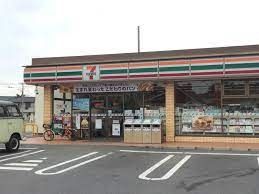 ���ӊ��@�Z�u���C���u���s���Îs��X �k��5���B 400m