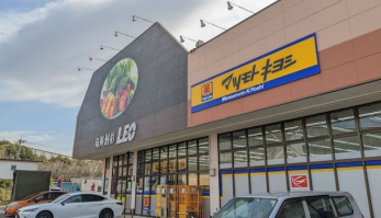 ���ӊ��@�}�c���g�L���V�s���X �k��7���B 560m