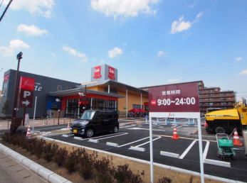 ���ӊ��@�t�H���e�h�� �k��13���B 1040m