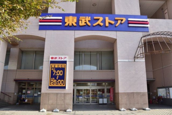 ���ӊ��@������Г����X�g�A�Óc���X �k��6���B 446m