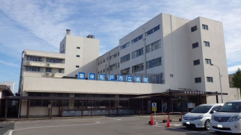 ���ӊ��@���ˎs/���ˎs���a�@ �k��7���B 550m