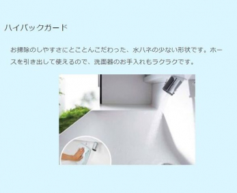 ���̑��@�O�Ǎނ̗��ʂɋ�C�̒ʂ蓹��ʂ邱�ƂŎ��C����o�E���������A���I�̖h�~�Ƌ��ɗ�g�[�̌������A�b�v�����܂��B