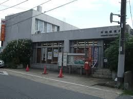 ���ӊ��@���[�\���Ό��{�[�X �k��4���B 290m