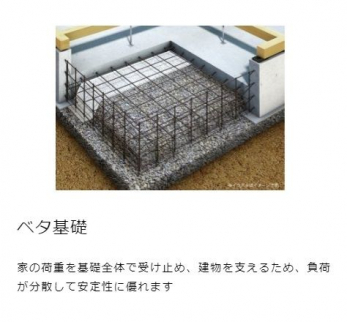 �g�C���@�{�H��ʐ^�F�����Ȑ��@�\�t�������V�����[�g�C��