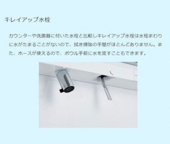 ���̑��@�������͂ɂ킽��X���b�g���C�ŁA�����S�̂������Ȃ����C���A�y�䂪�R���N���[�g���畂�����ߎ��C���`���ɂ����y��̑ϋv�������߂邽�ߏ�ł��L���Œ����ɂ킽���Ĉ��S�ł��B