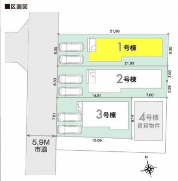 ���̑��@���}�F1����