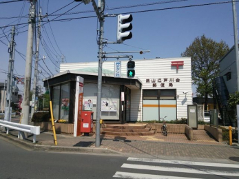 ���ӊ��@���R�]�ː��X�֋� �k��11���B 860m