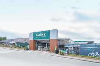 ���ӊ��@�J�C���Y�z�[��/�Ό��X �k��22���B 1750m