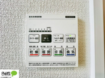 ���̑��@�{�H��ʐ^�@24���Ԋ��C�E���C�E�����E�����E�g�[�t��