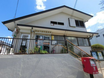 ���ӊ��@���q���u�×X�֋� �k��8���B 640m